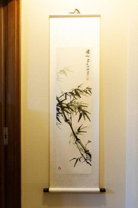Вилла Kyo Sakura House Киото Экстерьер фото
